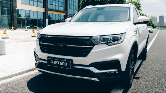 rasuv̩t500Lcs35A420.png