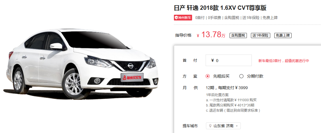 ?׫Wj+vM4I]4ڮiWjP??http://m.shiningbt.com/zixun/