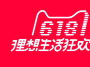 ؈618ȫPעȫ