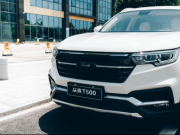 ̩T500ȌE530ǰ߸(qing)