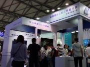 \(chng)~Ƽ{œQCES Asia 2018SҊδ܇g(sh)