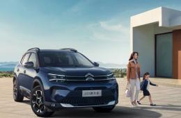  ޕr(sh)öY C5 AIRCROSS 2023A(y)_